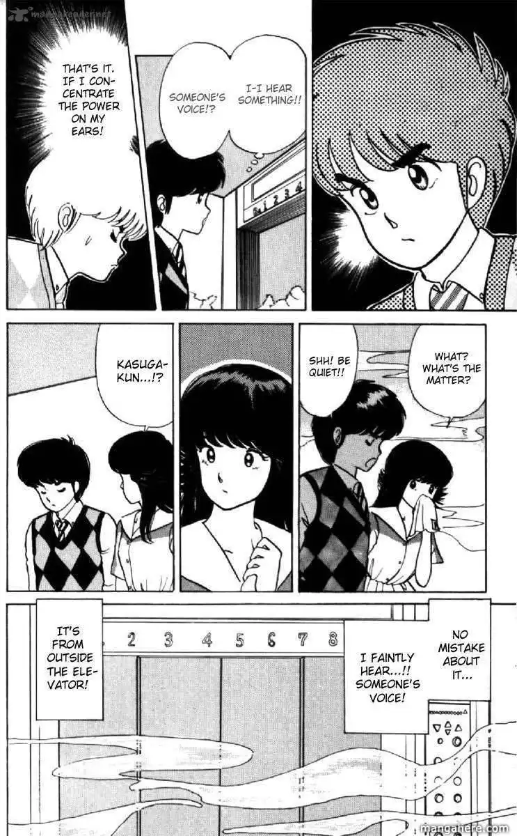 Orange Road Chapter 2 112